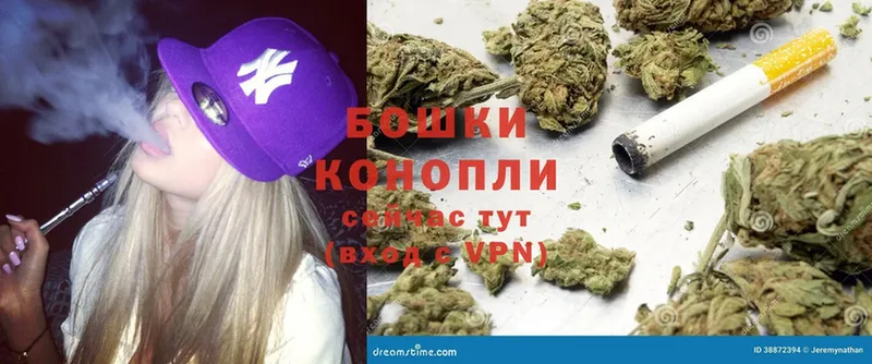 Канабис White Widow  нарко площадка клад  Ессентуки 